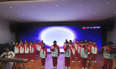 吟唱詩詞，傳承經典——上饒市教育局直屬小學古詩詞匯報表演賽策劃方案