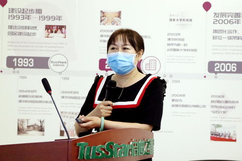 延慶區重點群體創新創業基地入孵評審會在啟迪之星順利舉辦，助力文化藝術交流活動組織