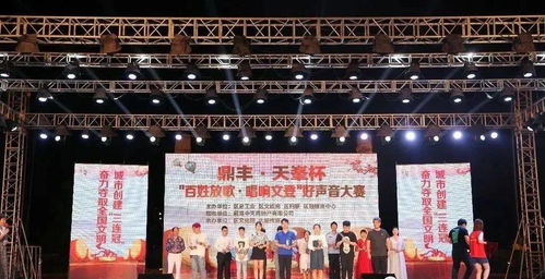 鄉村振興文藝繁茂，文化能人譜寫幸福樂章